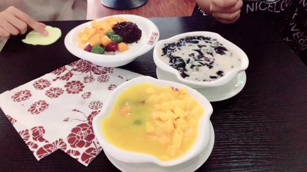 熊仔记港式甜品